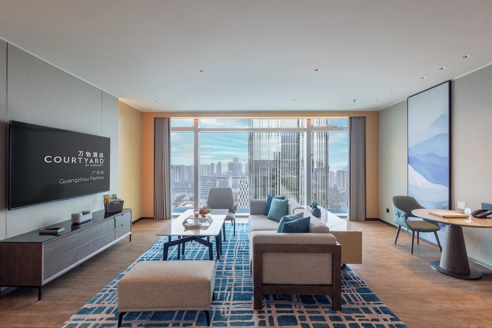 Courtyard By Marriott Guangzhou Pazhou - 1