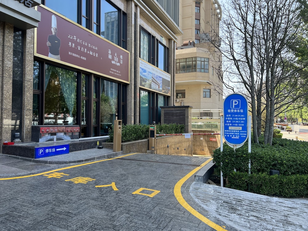 بان باسيفيك بيجينغ - 1