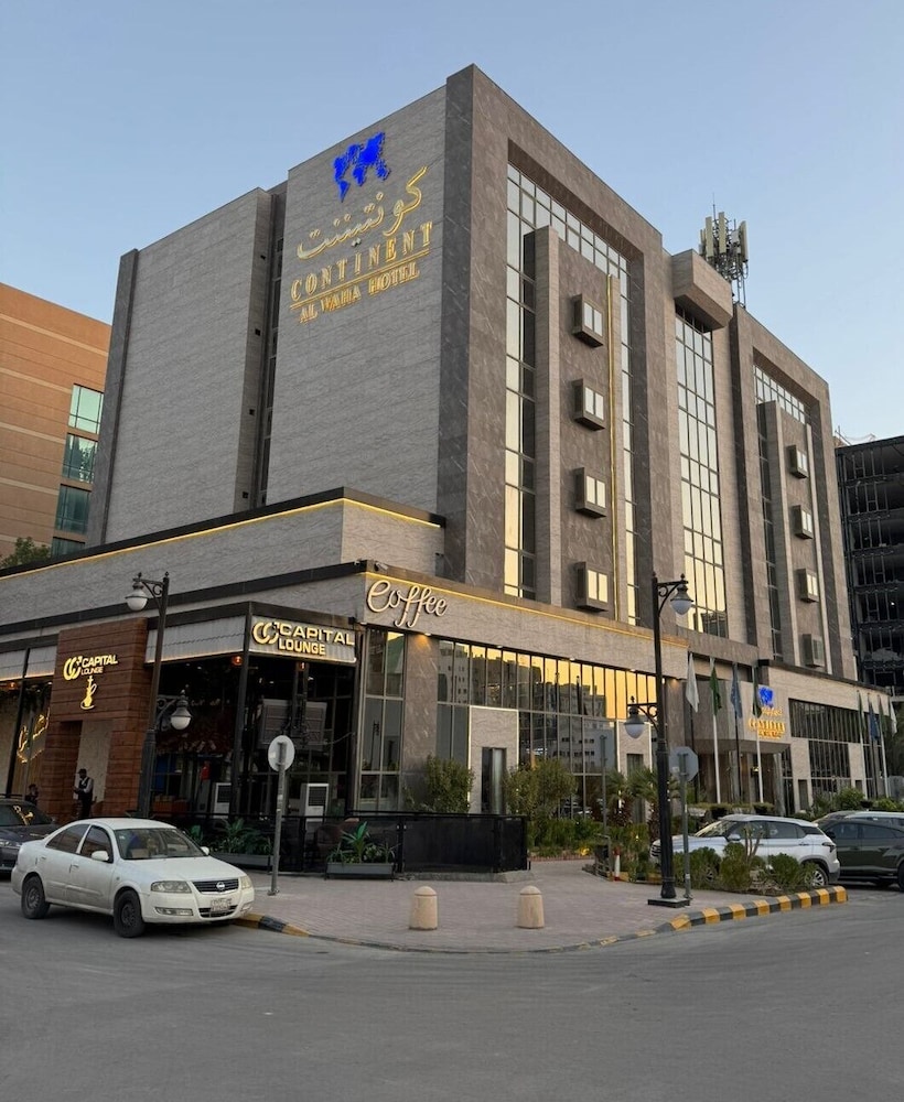 فندق ليديار الواحة الرياض - 1