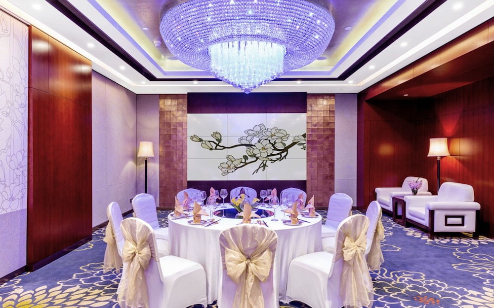 LN Garden Hotel Guangzhou - 1
