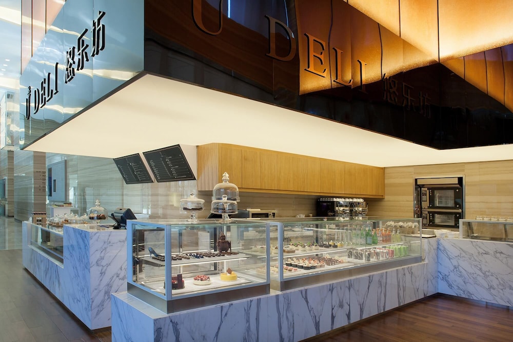 NUO Hotel Beijing - 1