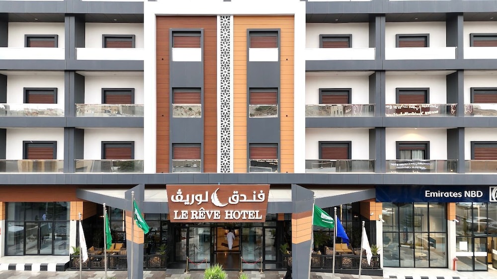 فندق لوريڤ - 1