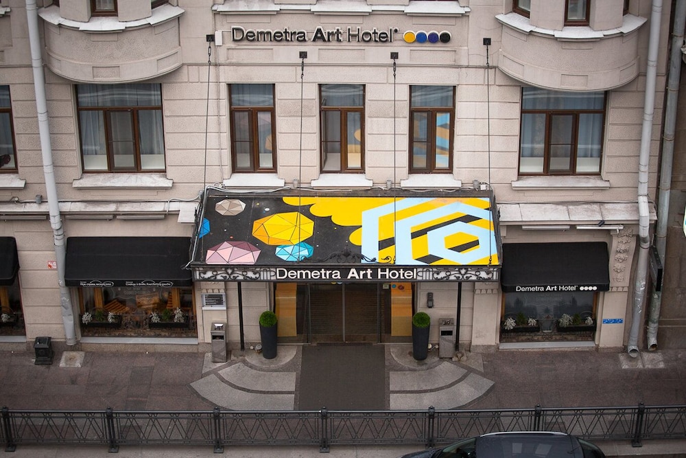 Demetra Art Hotel - 1