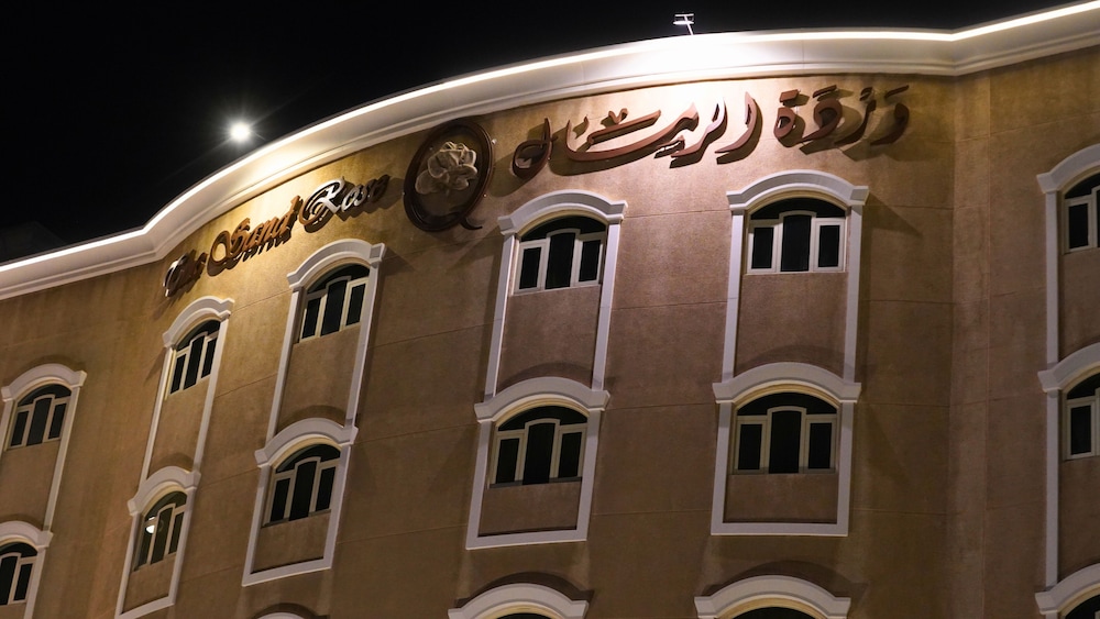 وردة الرمال للأجنحة الفندقية - 1