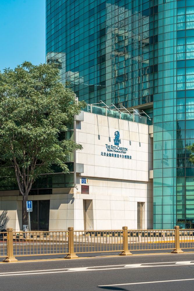 The Ritz-Carlton Beijing Financial Street - 1