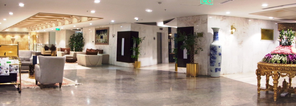 INFINITY HOTEL MAKKAH - 1