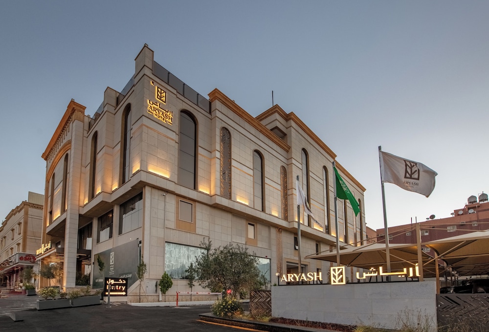 Aryash hotel - 1