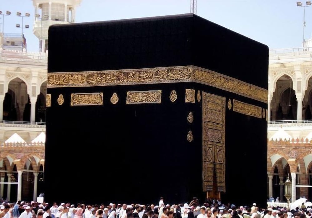 فندق الشهباء مكة - 1